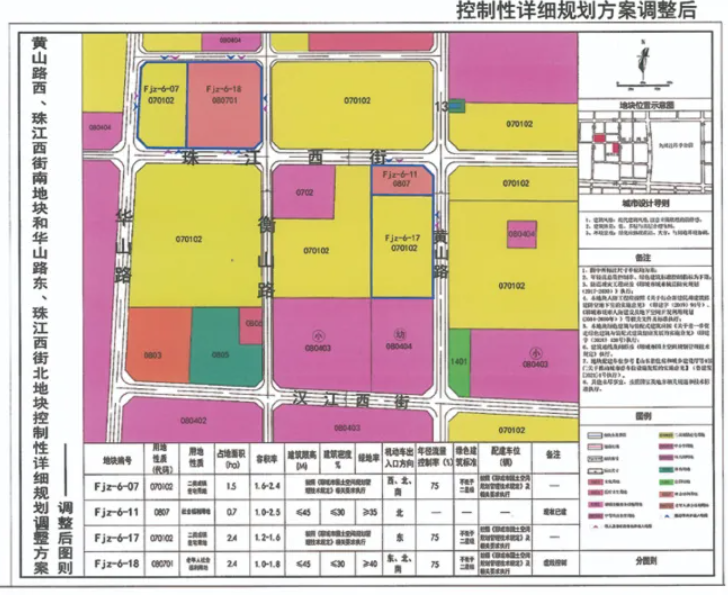 屏幕截图 2026-05-08 175157.png